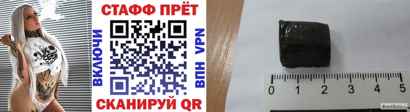 Наркошоп Озёры A PVP Конопля Мефедрон Гашиш