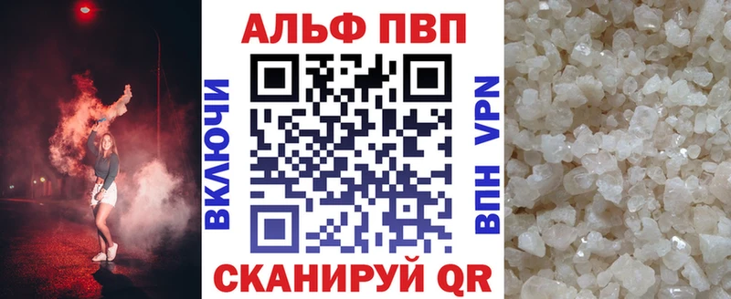 A PVP СК КРИС  Озёры 