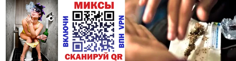 мориарти телеграм  Озёры  MEGA ССЫЛКА  БУТИРАТ 99%  закладка 