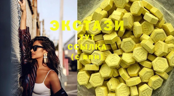 кокаин перу Балабаново