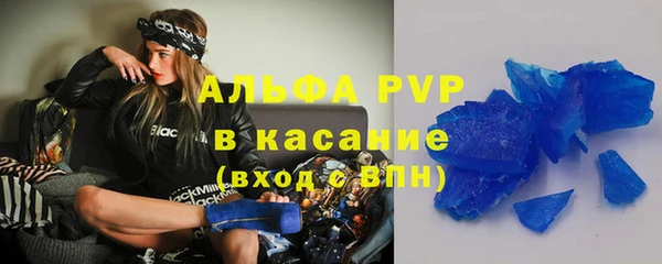 MDMA Баксан