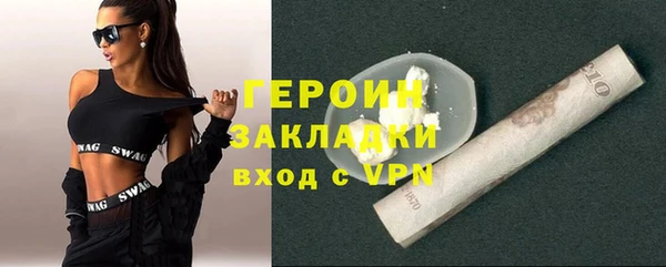 кокаин перу Балабаново