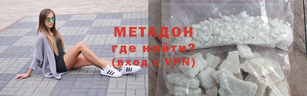 кокаин перу Балабаново