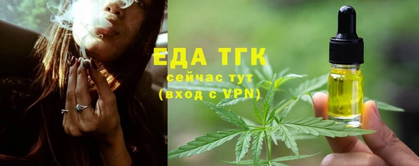 кокаин перу Балабаново