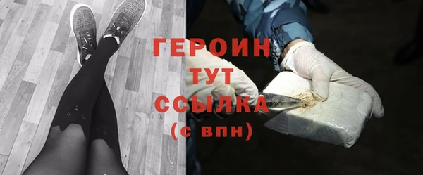 гашишное масло Балахна