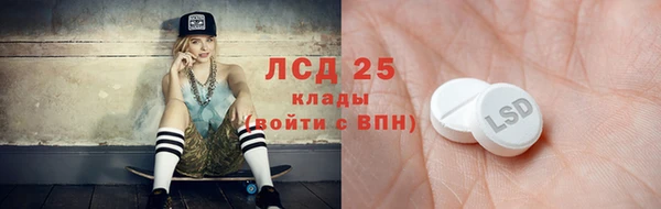 кокаин перу Балабаново