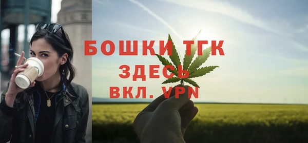 кокаин перу Балабаново