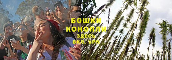 кокаин перу Балабаново