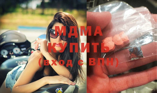 кокаин перу Балабаново