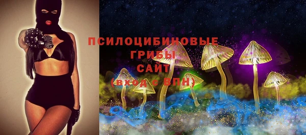 MDMA Баксан