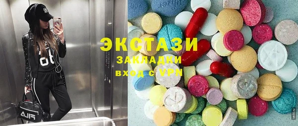 кокаин перу Балабаново