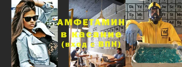 гашишное масло Балахна