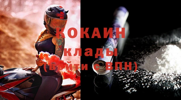 мескалин Аркадак