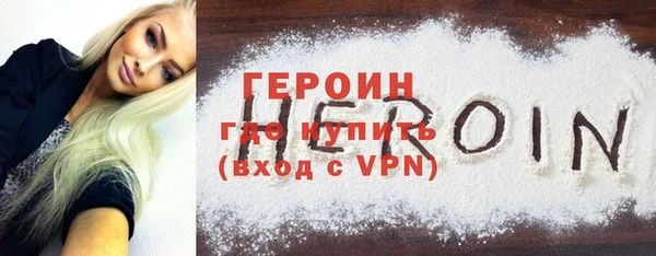 кокаин перу Балабаново