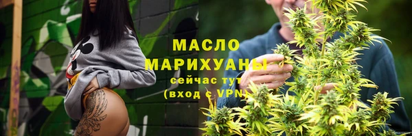 кокаин перу Балабаново