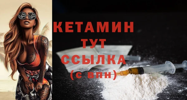 гашишное масло Балахна