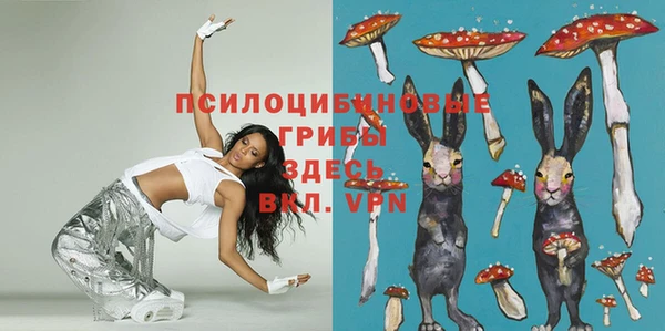 MDMA Баксан