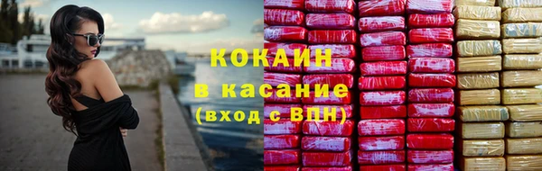 гашишное масло Балахна