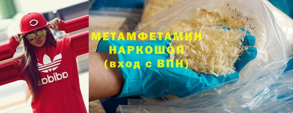 кокаин перу Балабаново