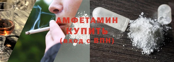 MDMA Баксан