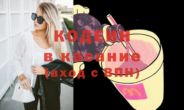 MDMA Баксан