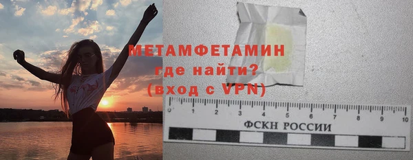 кокаин перу Балабаново
