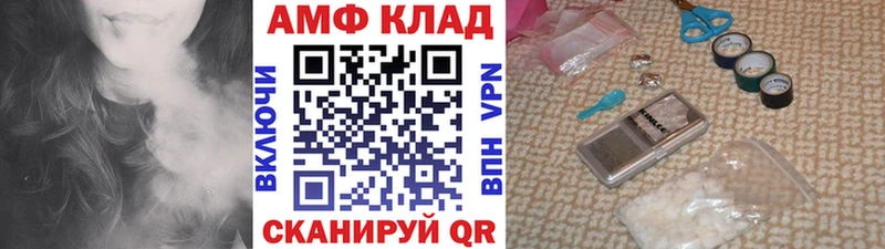дарнет шоп  Озёры  Метамфетамин Декстрометамфетамин 99.9% 
