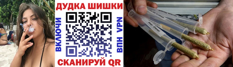Шишки марихуана конопля  нарко площадка как зайти  Озёры  где найти наркотики 